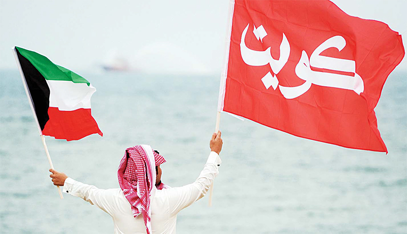 Kuwait Marks National Liberation Days Amir Receives Congratulations