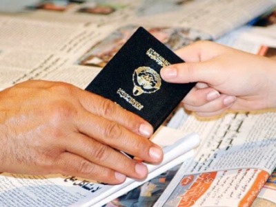 featured image thumbnail for post Kuwait to annul nationality for 133 individuals