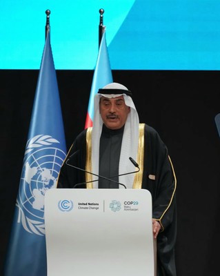 featured image thumbnail for post Kuwait pledges carbon neutrality by 2060 in COP29 speech