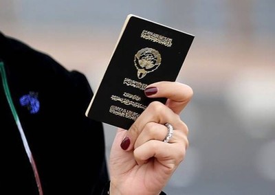 featured image thumbnail for post Kuwait to revoke citizenship of 1,158, including 1,145 women