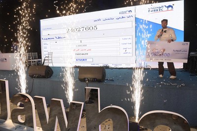 NBK Announces the Al-Jawhara Millionaire | arabtimes