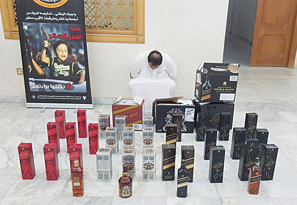 Kuwaiti held with foreign liquor - ARAB TIMES - KUWAIT NEWS
