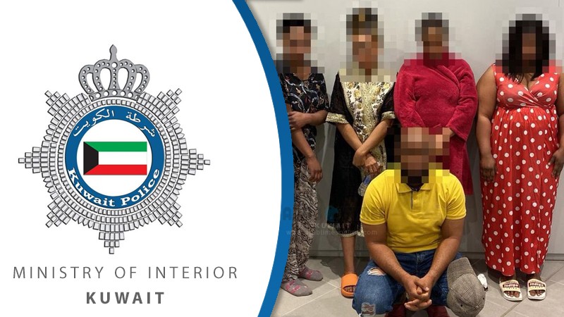 Cops Bust Prostitution Racket In Hawally 5 Arrested Arab Times Kuwait News 