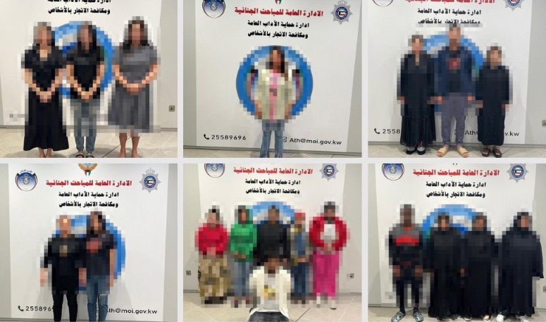 Sensational Bust 43 Faces Charges In Kuwaits Latest Prostitution Crackdown Arab Times 