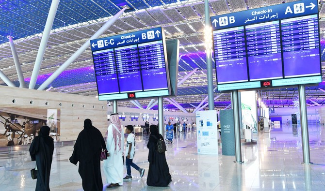 Saudi Arabia Unveils New 1-year EVisa For GCC Residents - ARAB TIMES ...