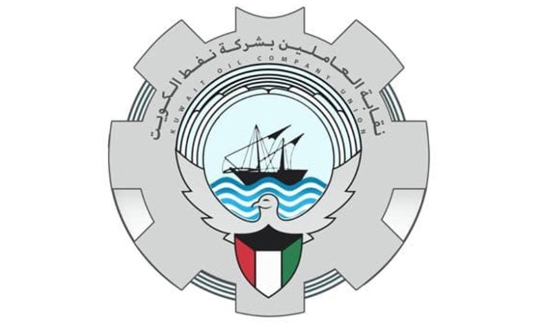 kuwait emblem postcard | Zazzle | Kuwait, Postcard, Flag design