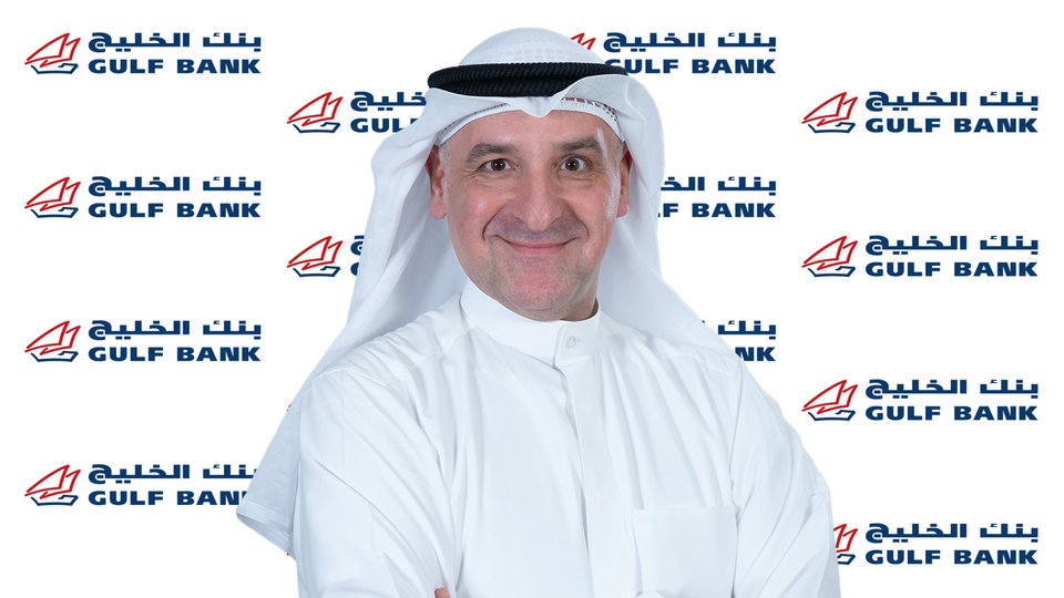 Gulf Bank holds its Year End 2023 Earnings Webcast – ARAB TIMES – KUWAIT  NEWS