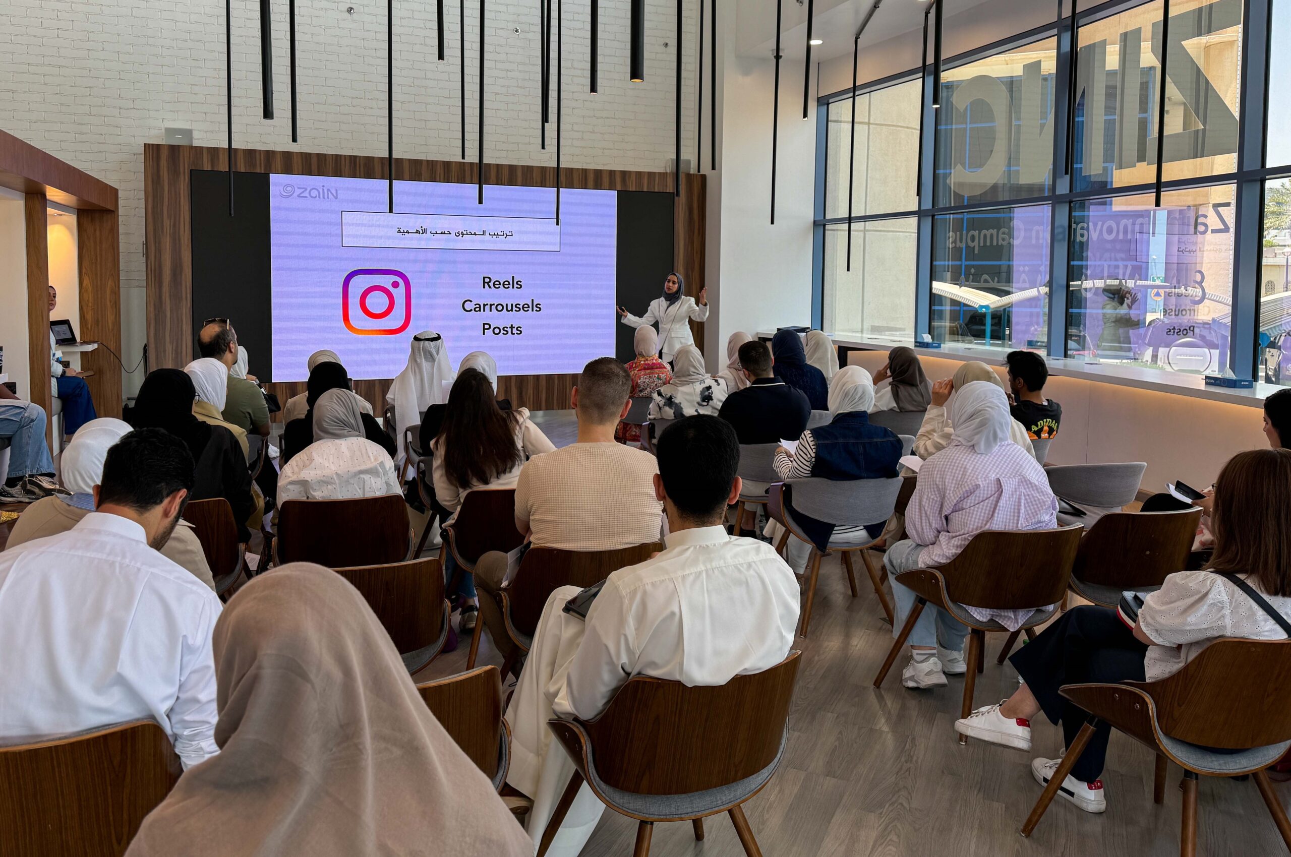 Zain hosted content marketing workshop – ARAB TIMES – KUWAIT NEWS