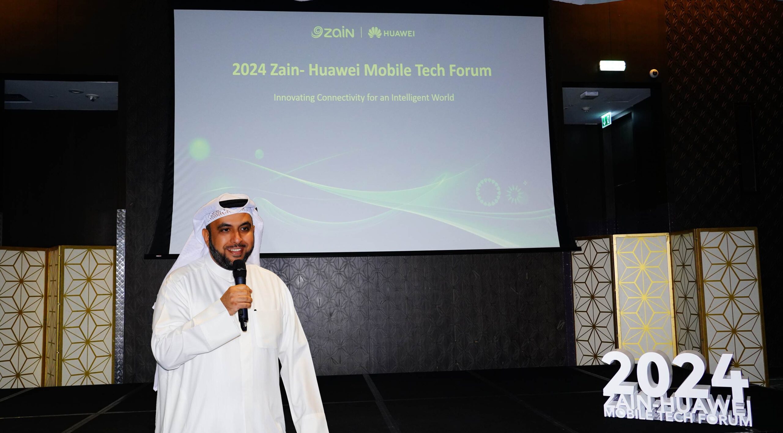 Zain and Huawei two-day Forum focuses on Innovative Technologies – ARAB  TIMES – KUWAIT NEWS