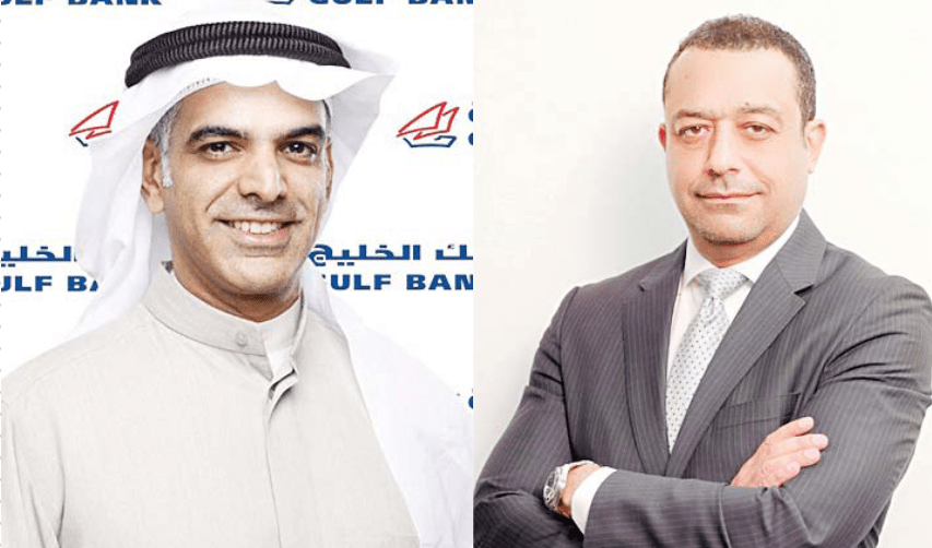 Gulf Bank introduces 'One Trader' app to trade in Kuwait and international  markets – ARAB TIMES – KUWAIT NEWS