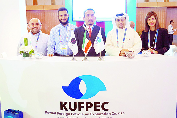 KUFPEC plans to ‘expand’ its operations in Southeast Asia - Kuwait ...