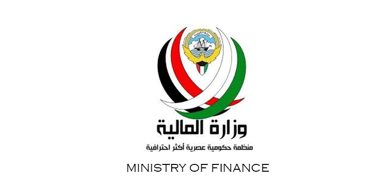 Ministry of Finance’s senior official, 5 assistants resign