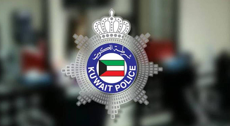 Police launch hunt for 2 Africans & a Lebanese counterfeiters