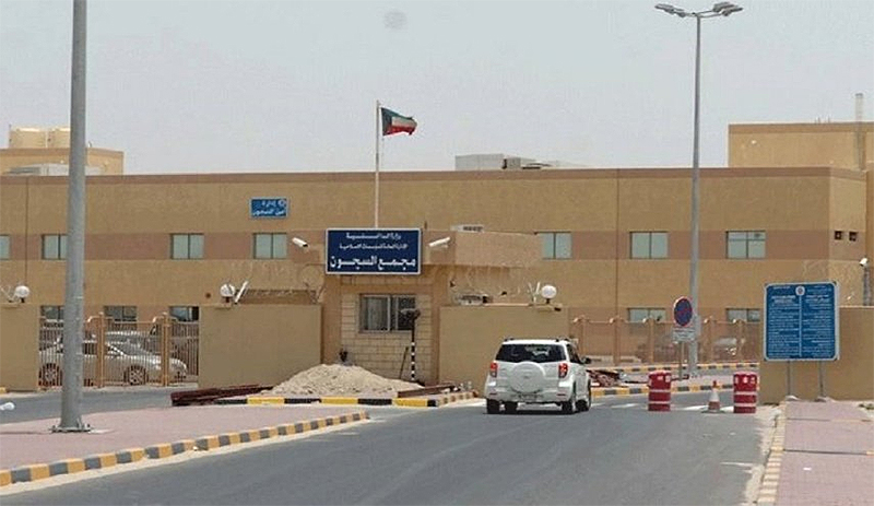 Detention of Kuwaiti Citizens in Terror Recruitment Case Extended