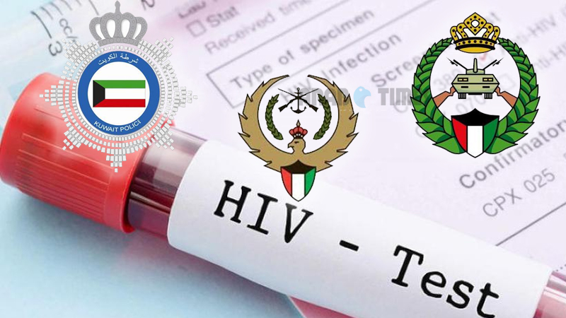 42 personnel from MOI, MOD and National Guard infected with AIDS