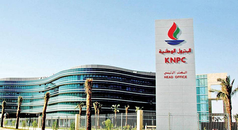 KNPC & KIPIC merger set to ‘conclude’ next month | arabtimes