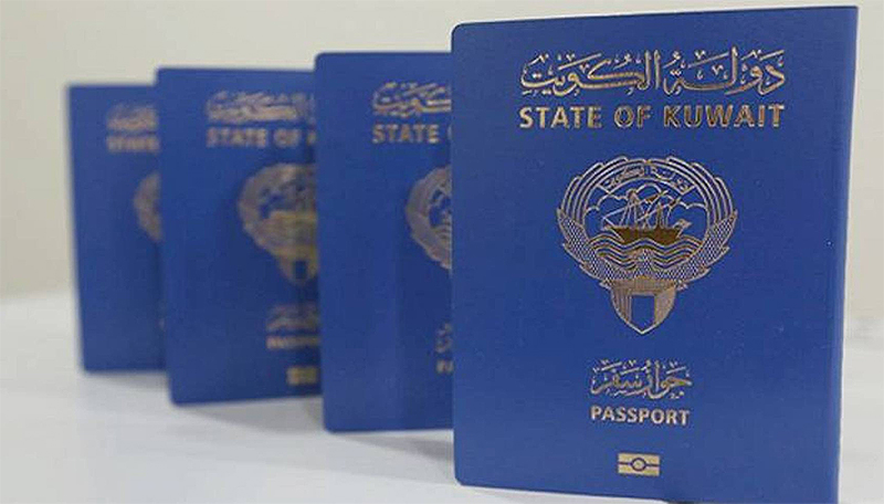 Kuwait's Passport Ranks 3rd in Arab World, 49th Globally for Visa-Free Travel