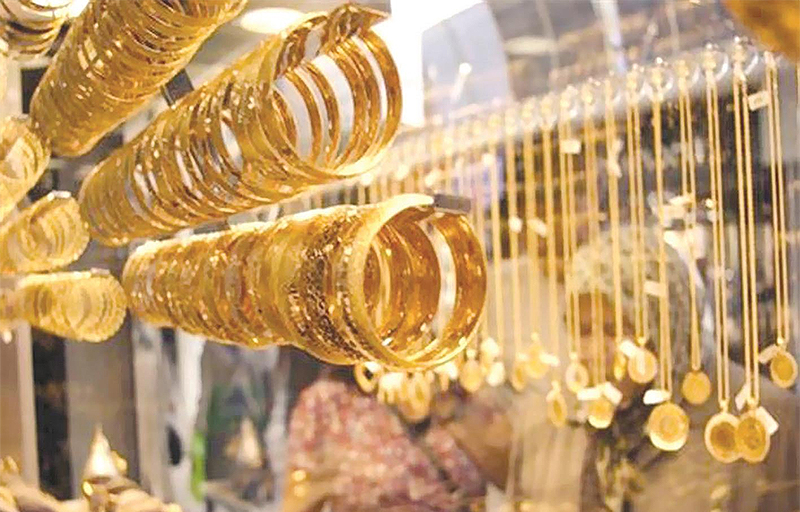 Gold Market Crackdown: 9 Citations Issued for Commercial Fraud