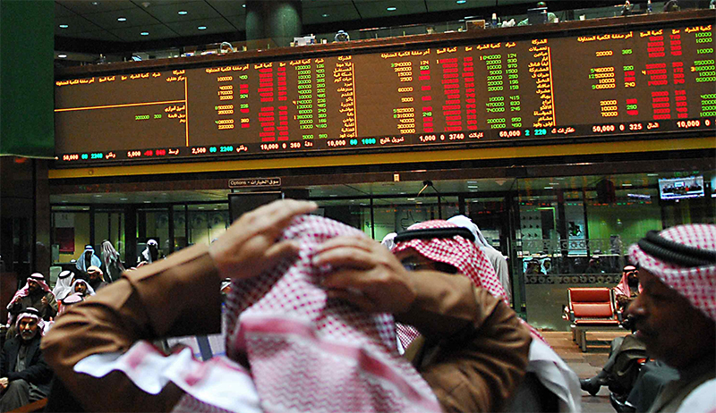 Kuwait Stock market registers fourth consecutive session of decline