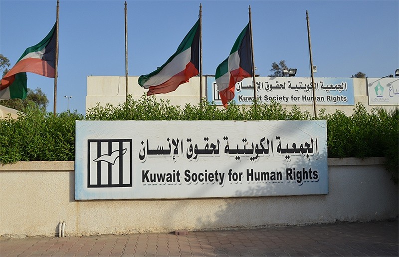 Call for Improved Housing Safety by Kuwait Human Rights After Fire Tragedy