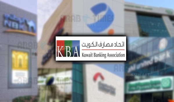 Banks to remain closed on Sept 28 on the occasion of Prophet’s birthday