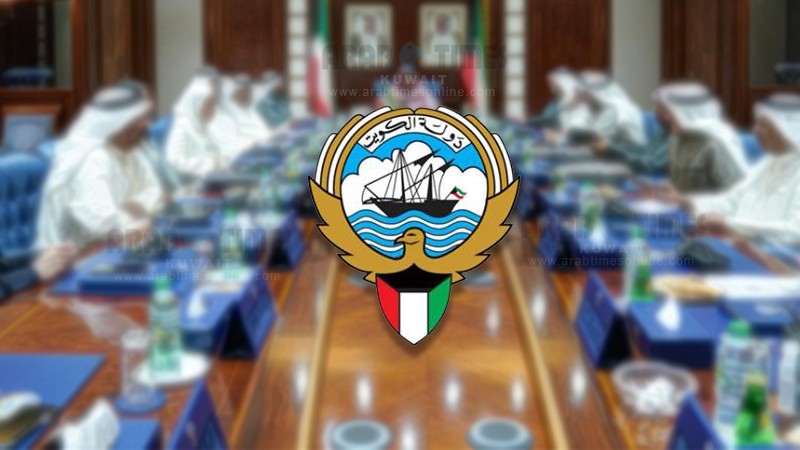 Kuwait to allow commercial activities in public spaces next week