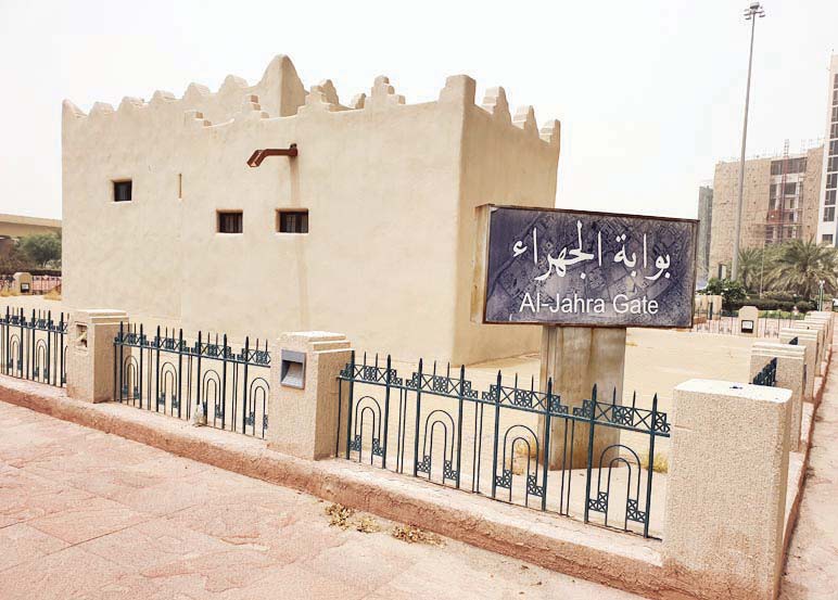 ‘Massacre’ of Kuwait heritage a crime against national security