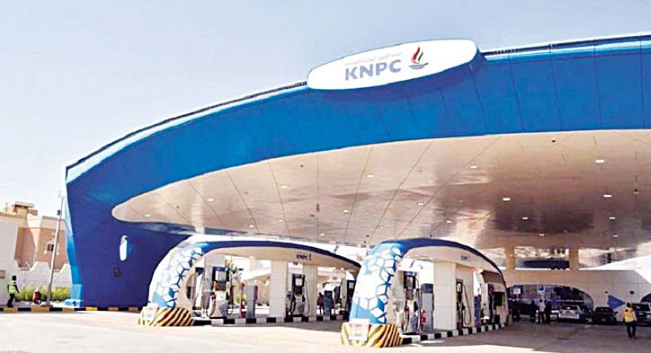 KNPC fuel stations workers demand delayed four months salary payment