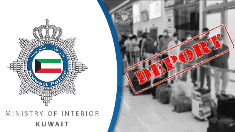 Kuwait to Continue with Expatriate Deportation