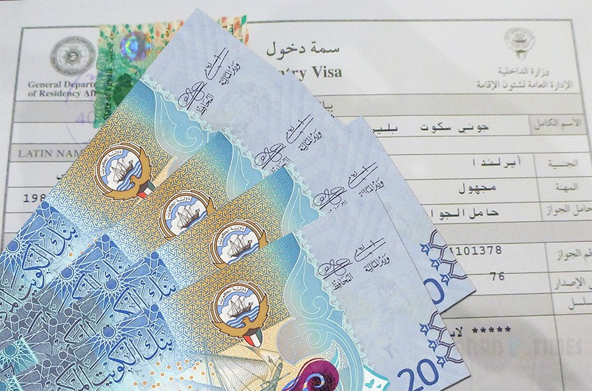 4 get 5 years jail, fine in Kuwait visa sale