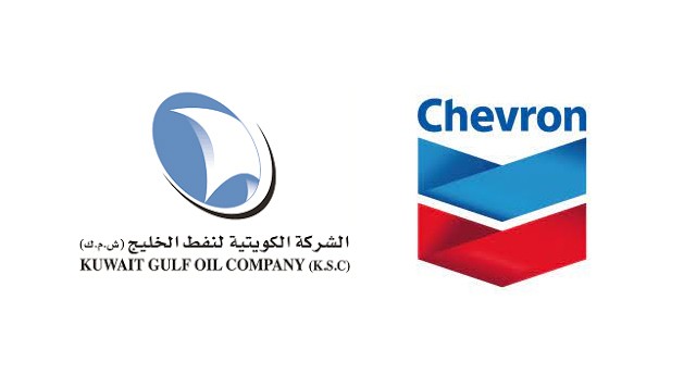 KGOC, Chevron discuss joint Wafra operations