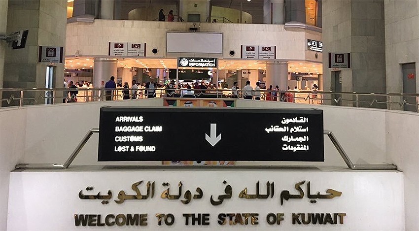 Egyptian Female Dies on Gulf Country Flight Arriving in Kuwait