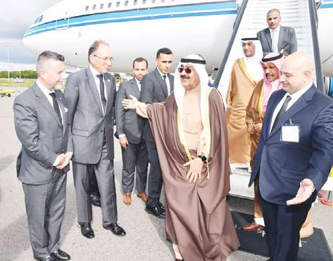 Crown Prince arrives in UK