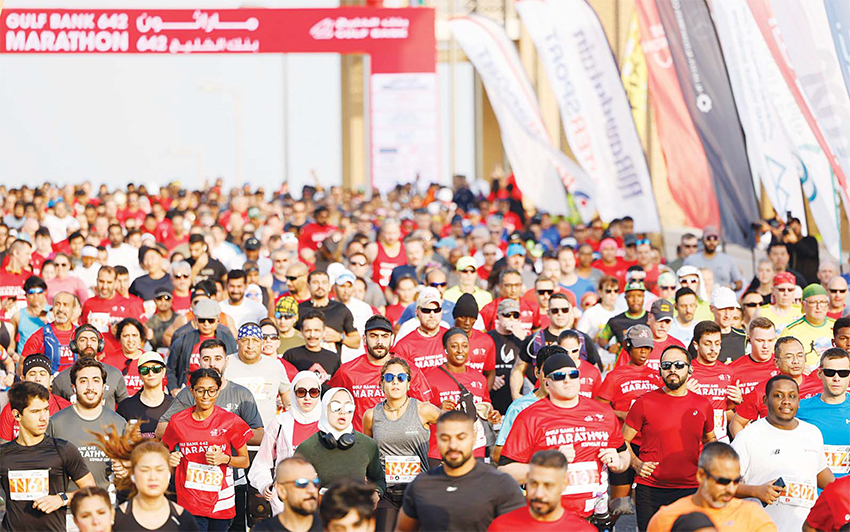 Gulf Bank 642 Marathon: the biggest in Kuwait