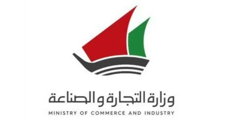 Kuwait bans Gulf firms with expat shareholders from operating in the country