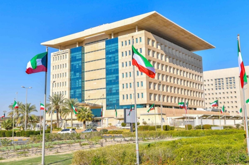 Kuwait's Civil Service Bureau introduces new Engineering job titles