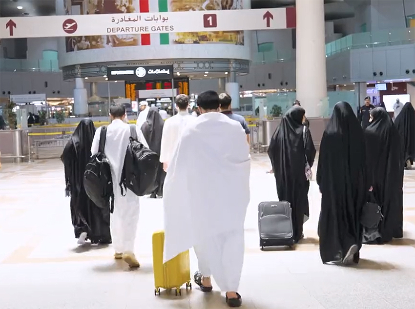 Plans for cost-sharing 'revamp' for Umrah trips