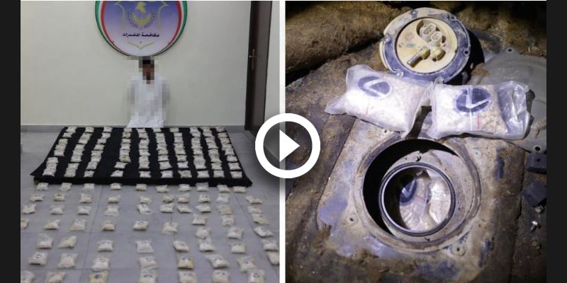 Quarter-Million Captagon Tablets Intercepted in Anti-Smuggling Effort ...