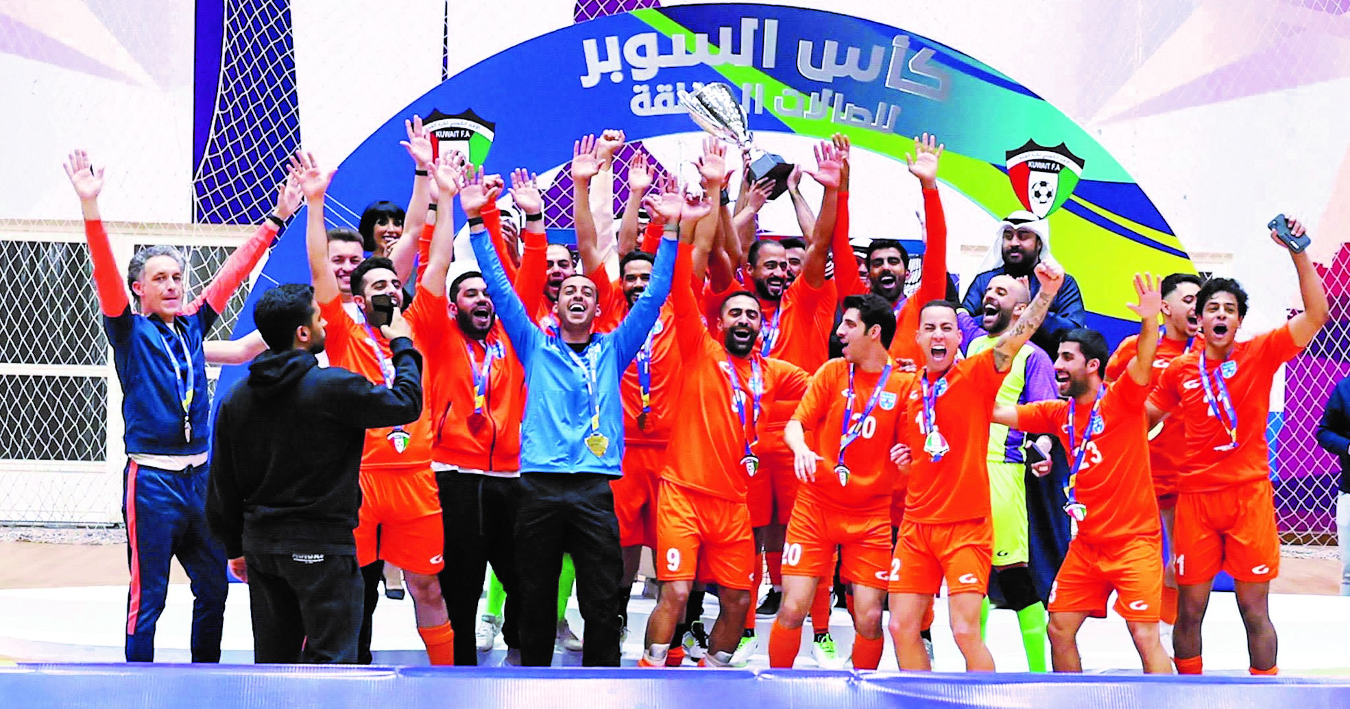 Kazma secures fourth Futsal Super Cup in a thrilling showdown