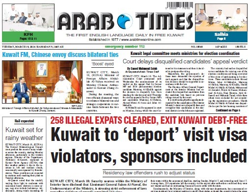 arabtimes