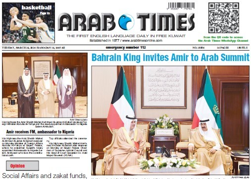 arabtimes