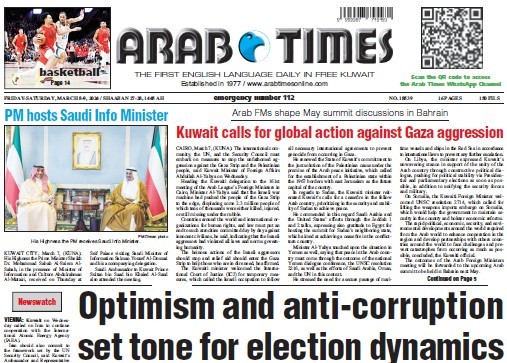 arabtimes