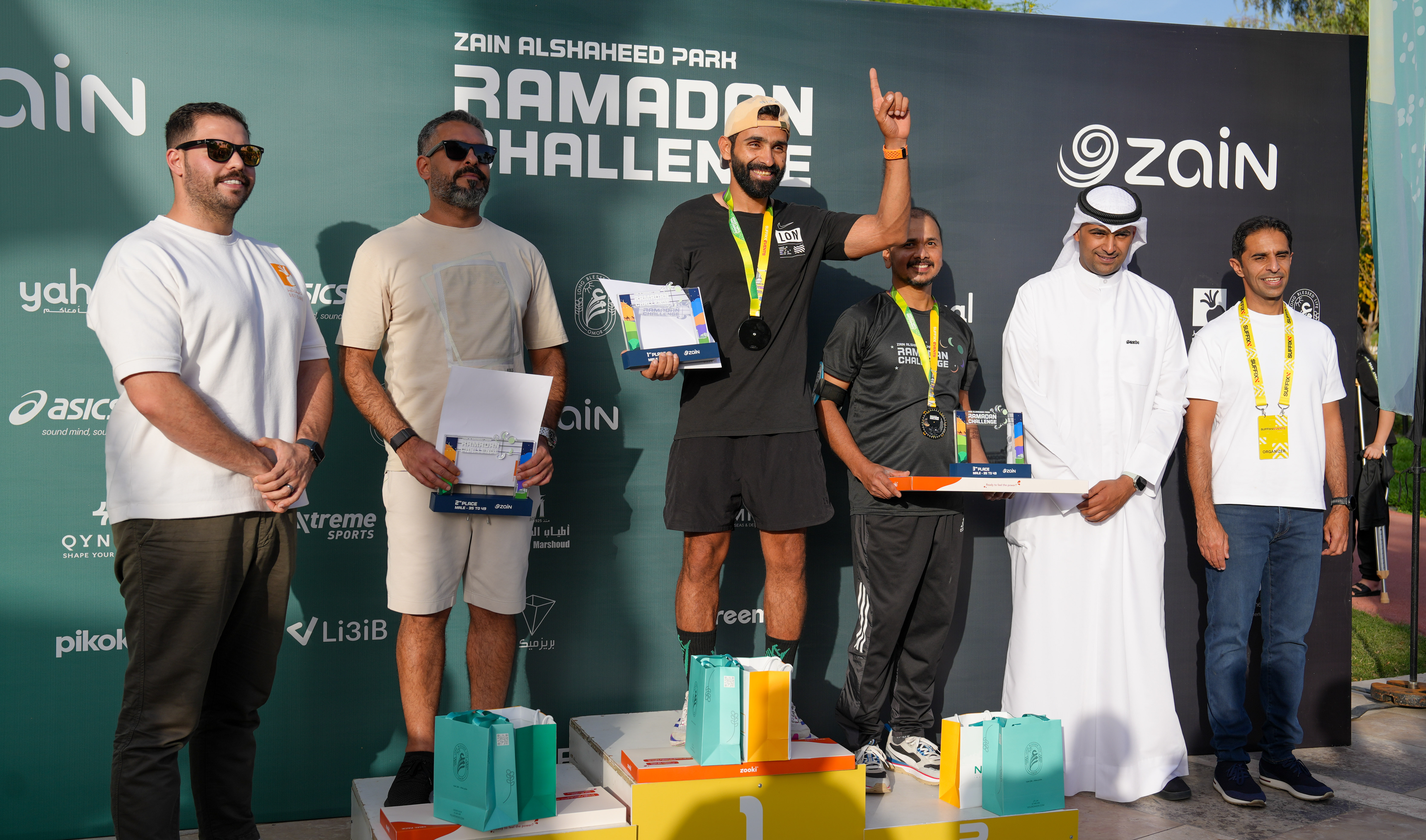 Zain awards winners of Alshaheed Park Ramadan Challenge