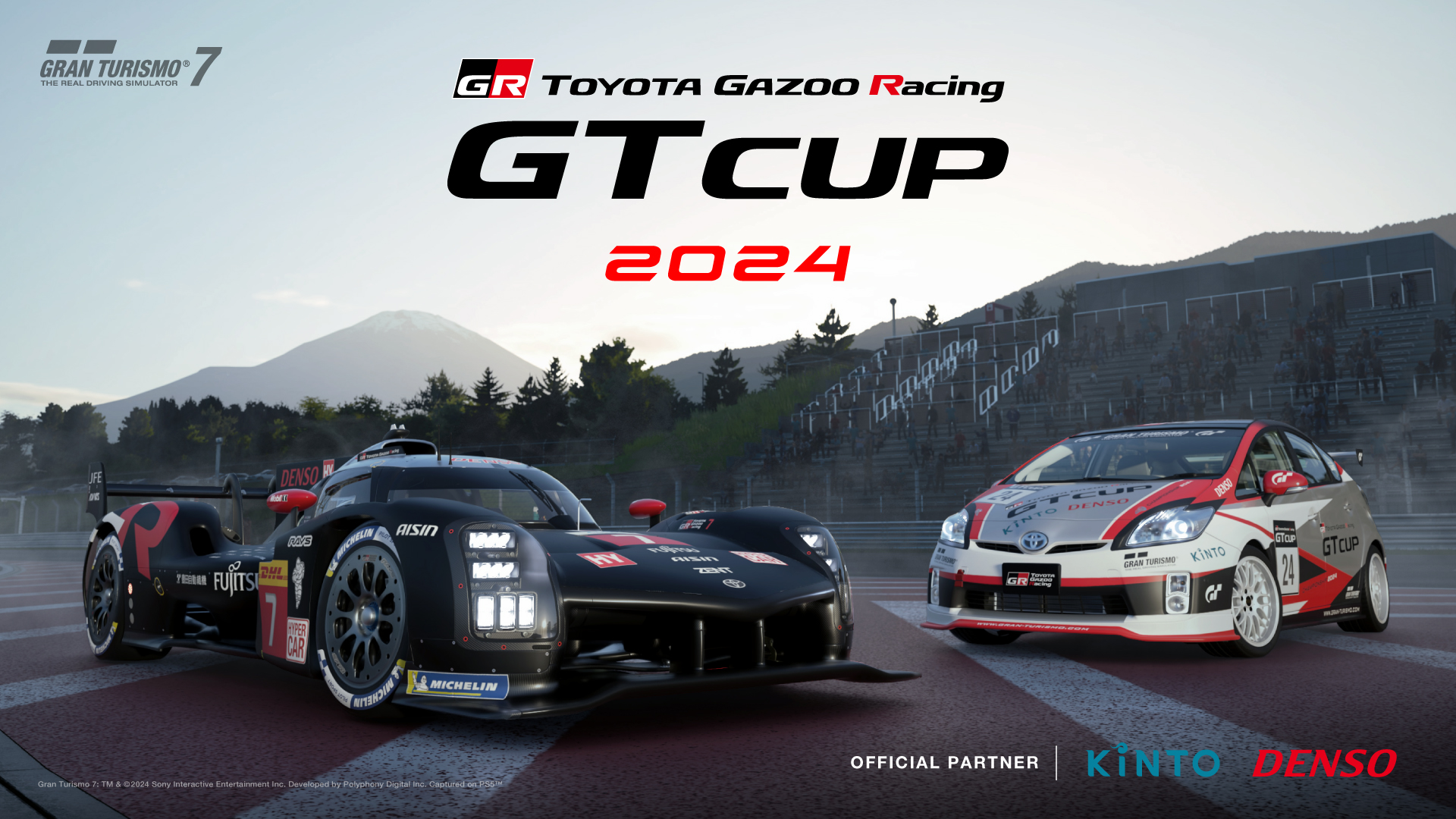 TOYOTA GAZOO Racing unveils details of TGR GT Cup 2024 emotorsports