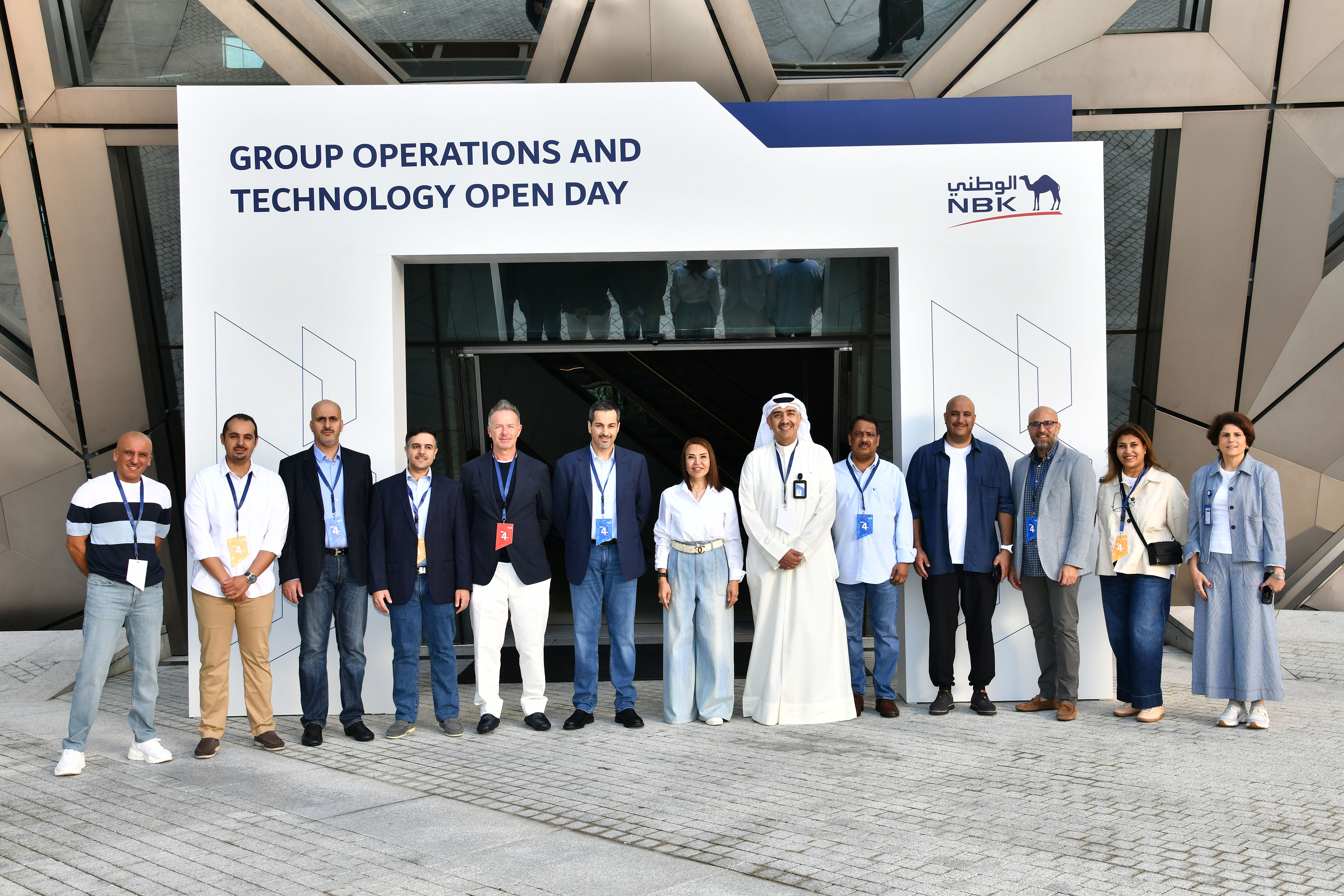 NBK Group Operations and Technology Hosts IBG Conference and Staff Open Day for 2024