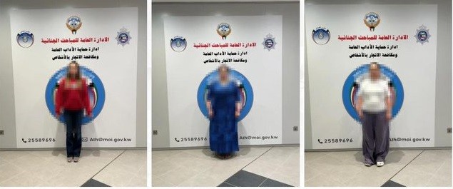 International Prostitution Ring Busted In Kuwait