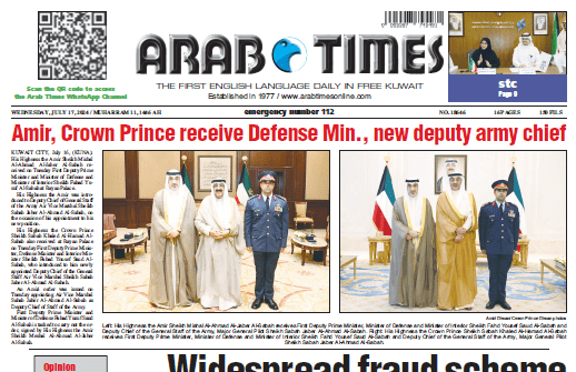 arabtimes