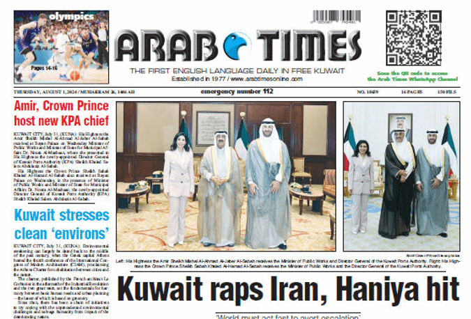 arabtimes