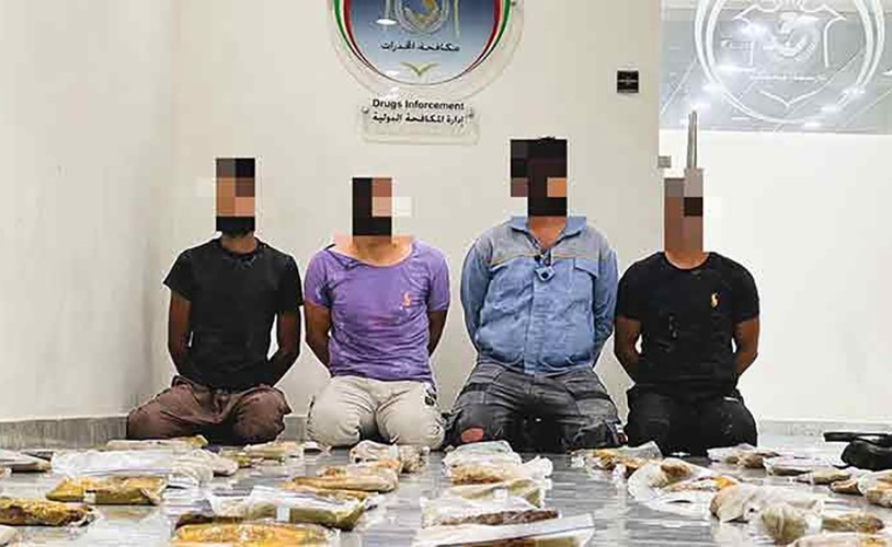 Death Penalty Looms for Four Suspects in 160 kg Hashish Smuggling Case ...