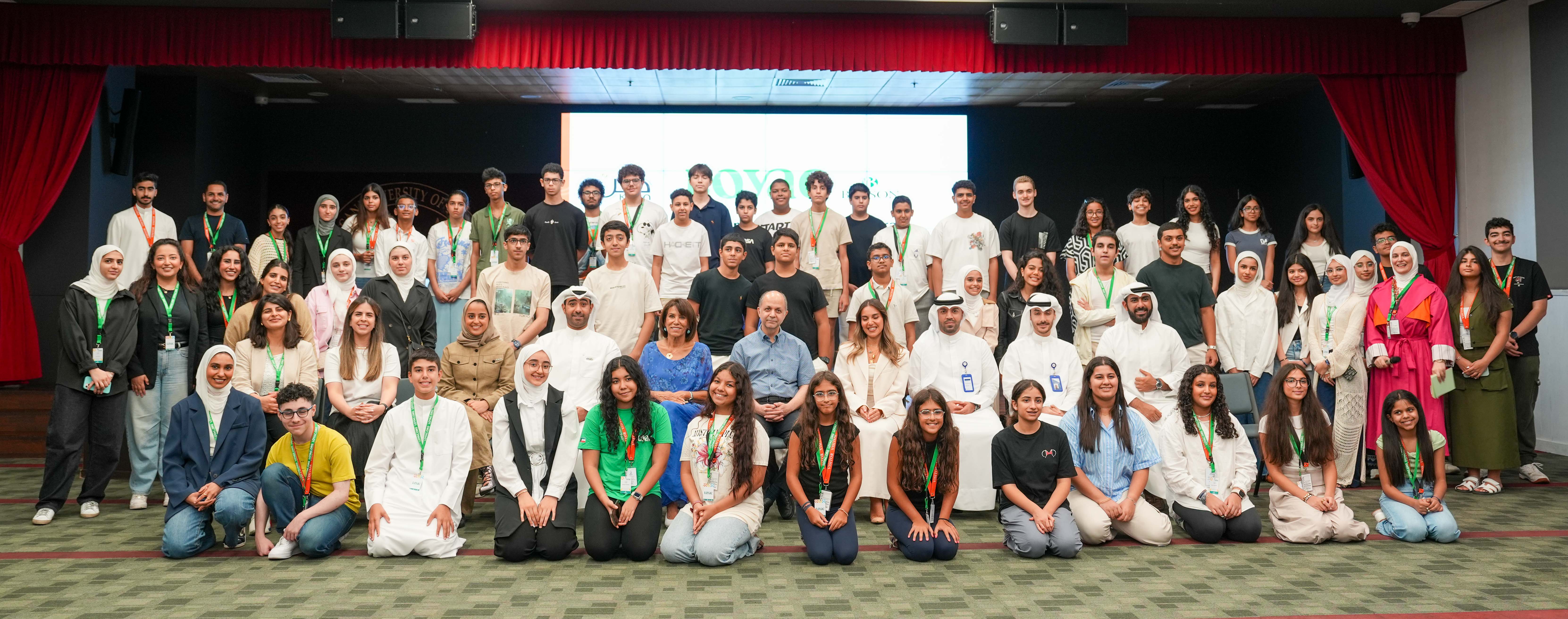 Zain continues support for KON Social Entrepreneurship Program